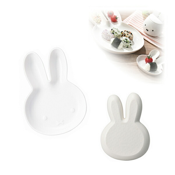 楽天市場】【セール☆5】200103 ミッフィー ダイカットプレート S