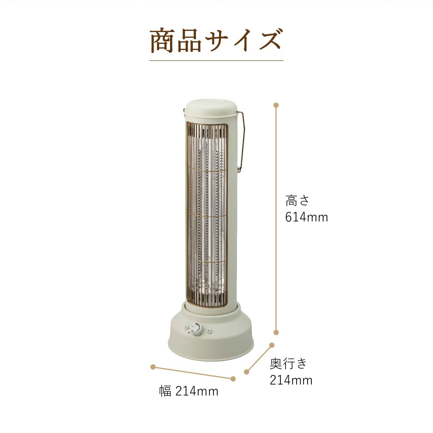 楽天市場】BRUNO BOE077 ブルーノ ヒーター 電気ヒーター ストーブ