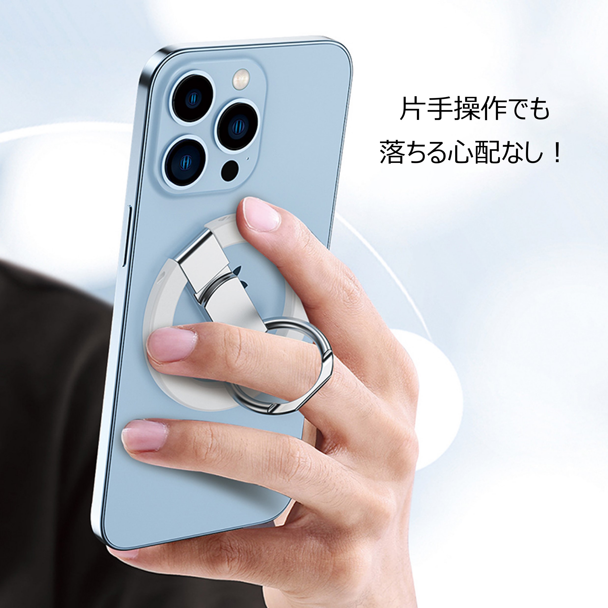 楽天市場】スマホリング magsafe マグセーフ バンカーリング スタンド