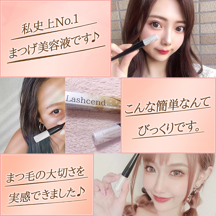 楽天市場】【公式正規品はこちらのみ】お買い得 3個セット