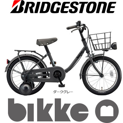 楽天市場】BRIDGESTONE ビッケm bikke m BKM163 ブリヂストンサイクル