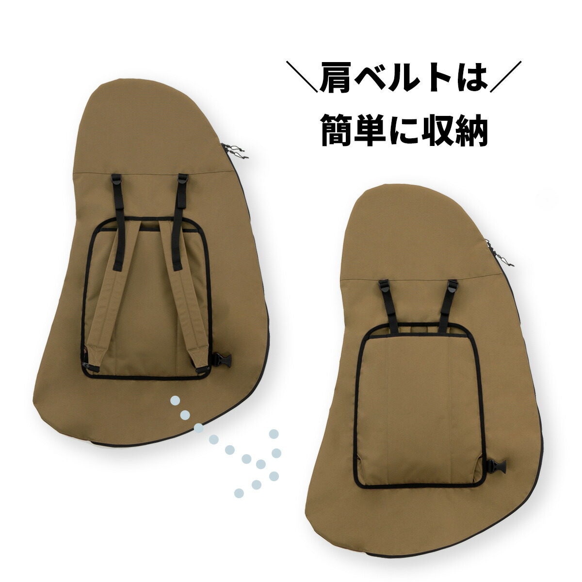 楽天市場】ストライダー バッグ ストライダー の 持ち運び に便利な