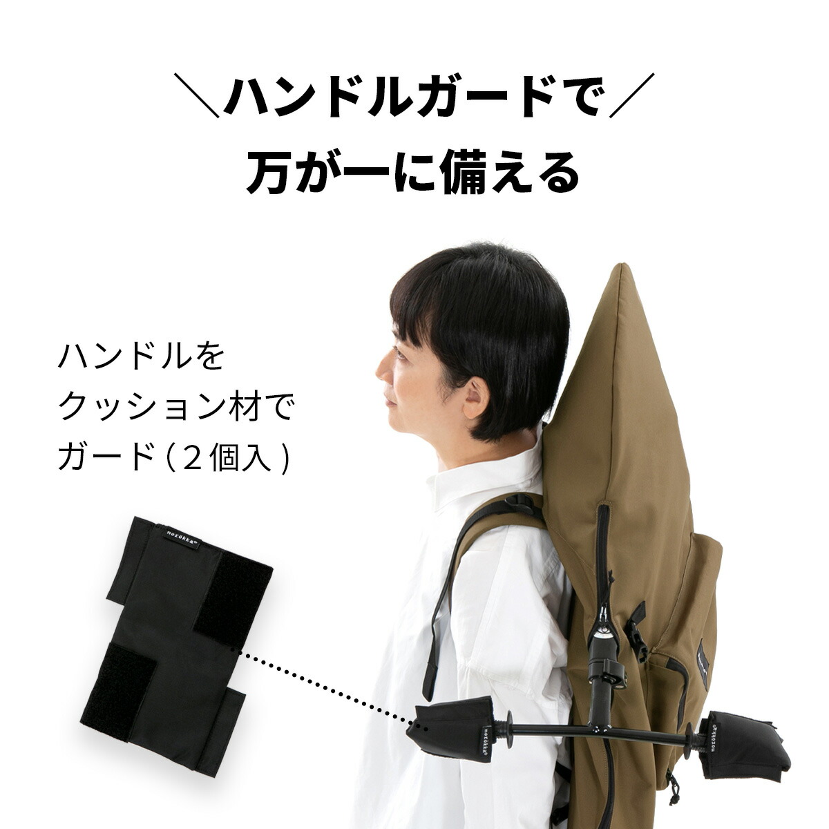 楽天市場】ストライダー バッグ ストライダー の 持ち運び に便利な