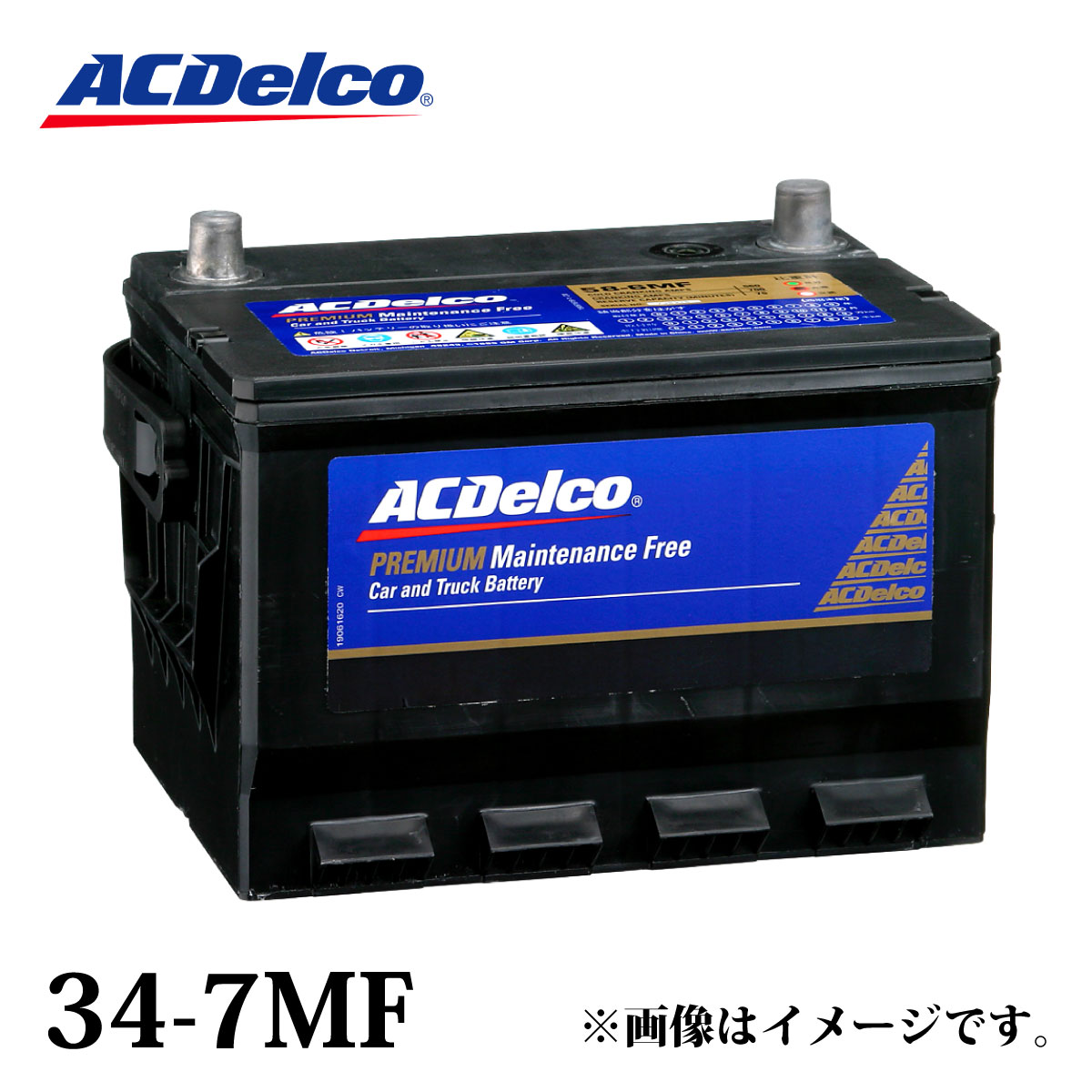 楽天市場】ACデルコ バッテリー 34-7MF クライスラー300 ジープ