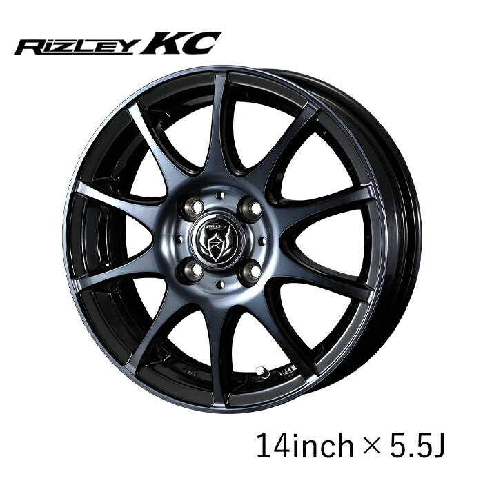 楽天市場】WEDS ホイール RIZLEY KC 14インチ 5.5J インセット38 4穴