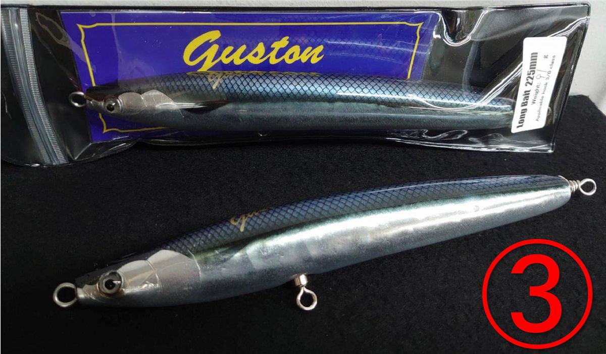 楽天市場】ガストン GUSTON / ロングベイト 225 : NorthCast