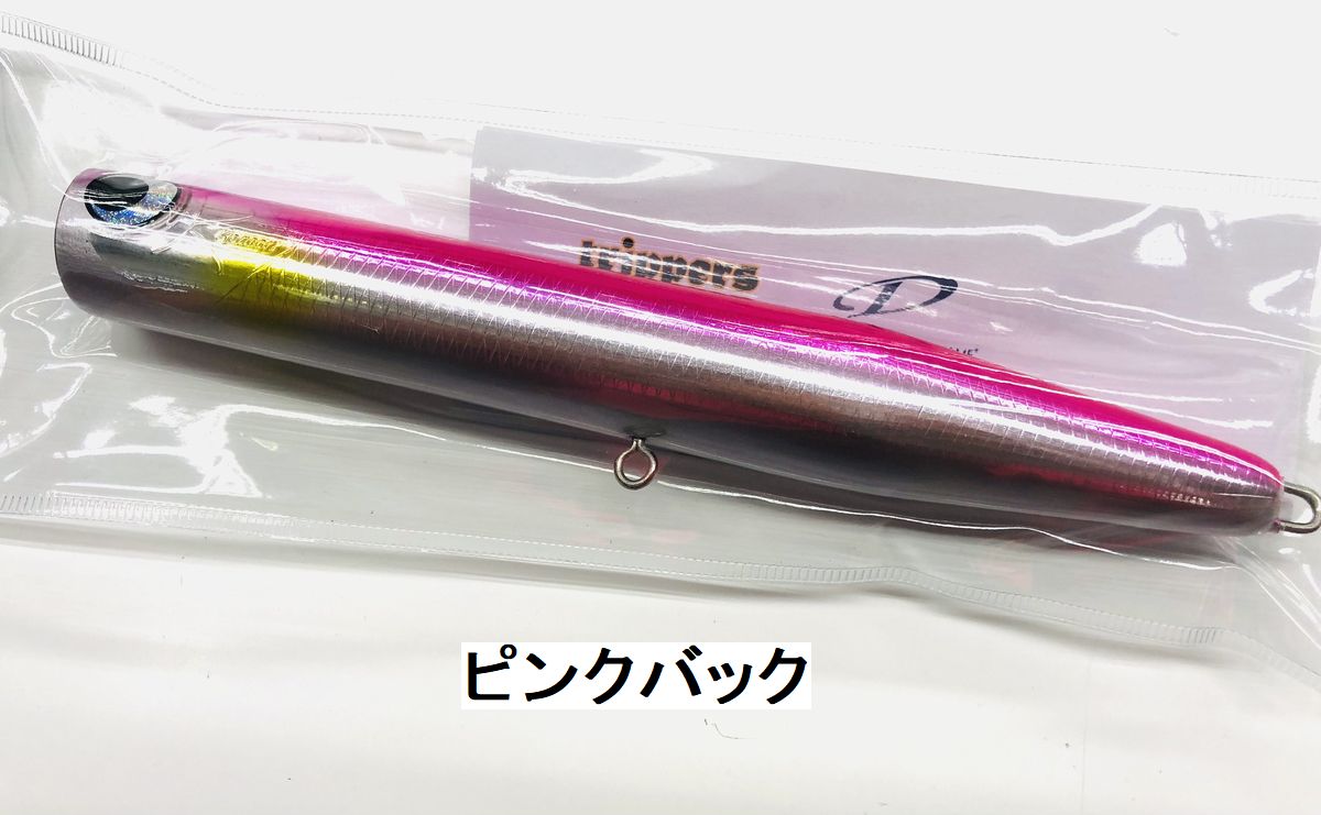 楽天市場】ビーコン210 入り ルアー5点セット福袋 フィッシュ