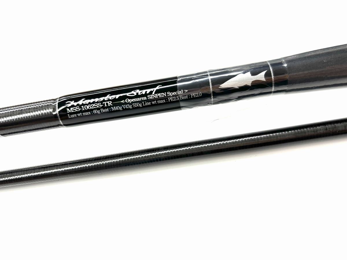 楽天市場】Gクラフト MSS-1062SS-TR 初代1062SS シンペンスペシャル