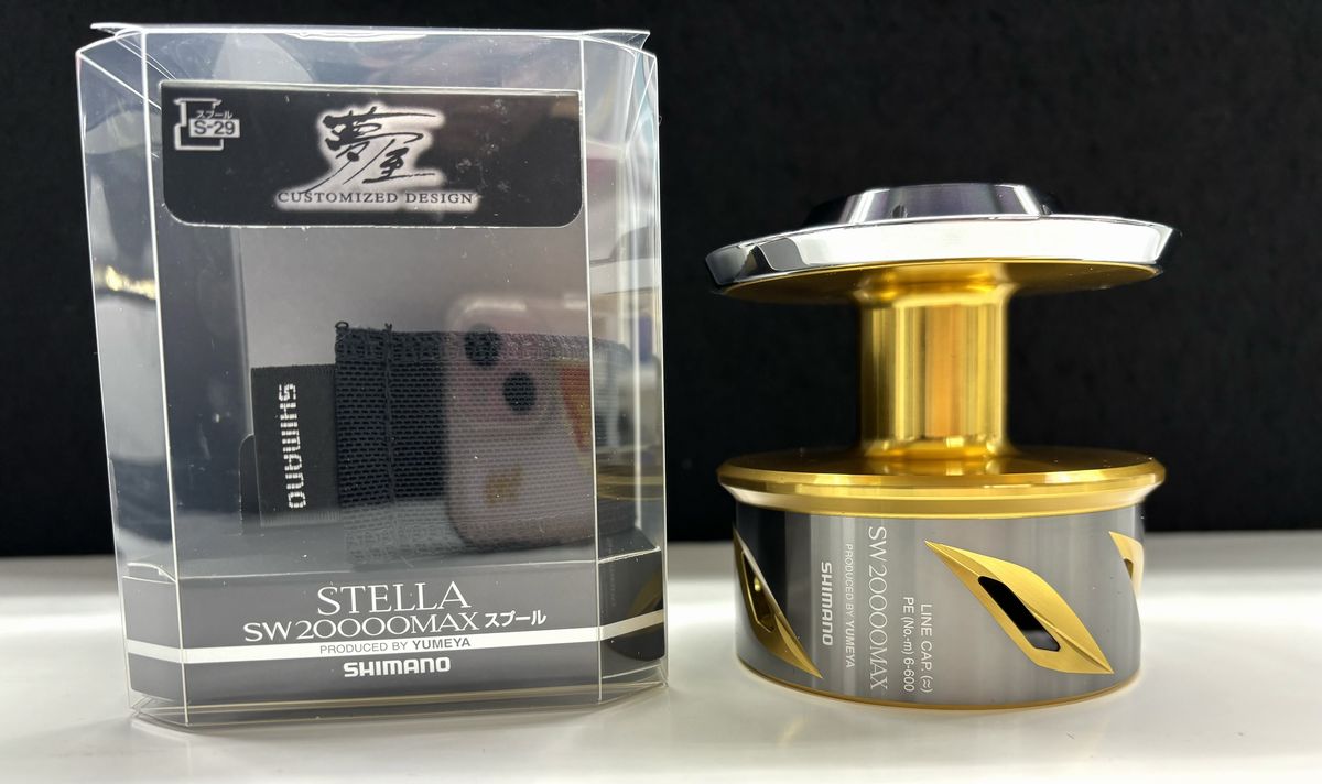 新品】ステラsw 20000PG 20000MAXオッズポート12号