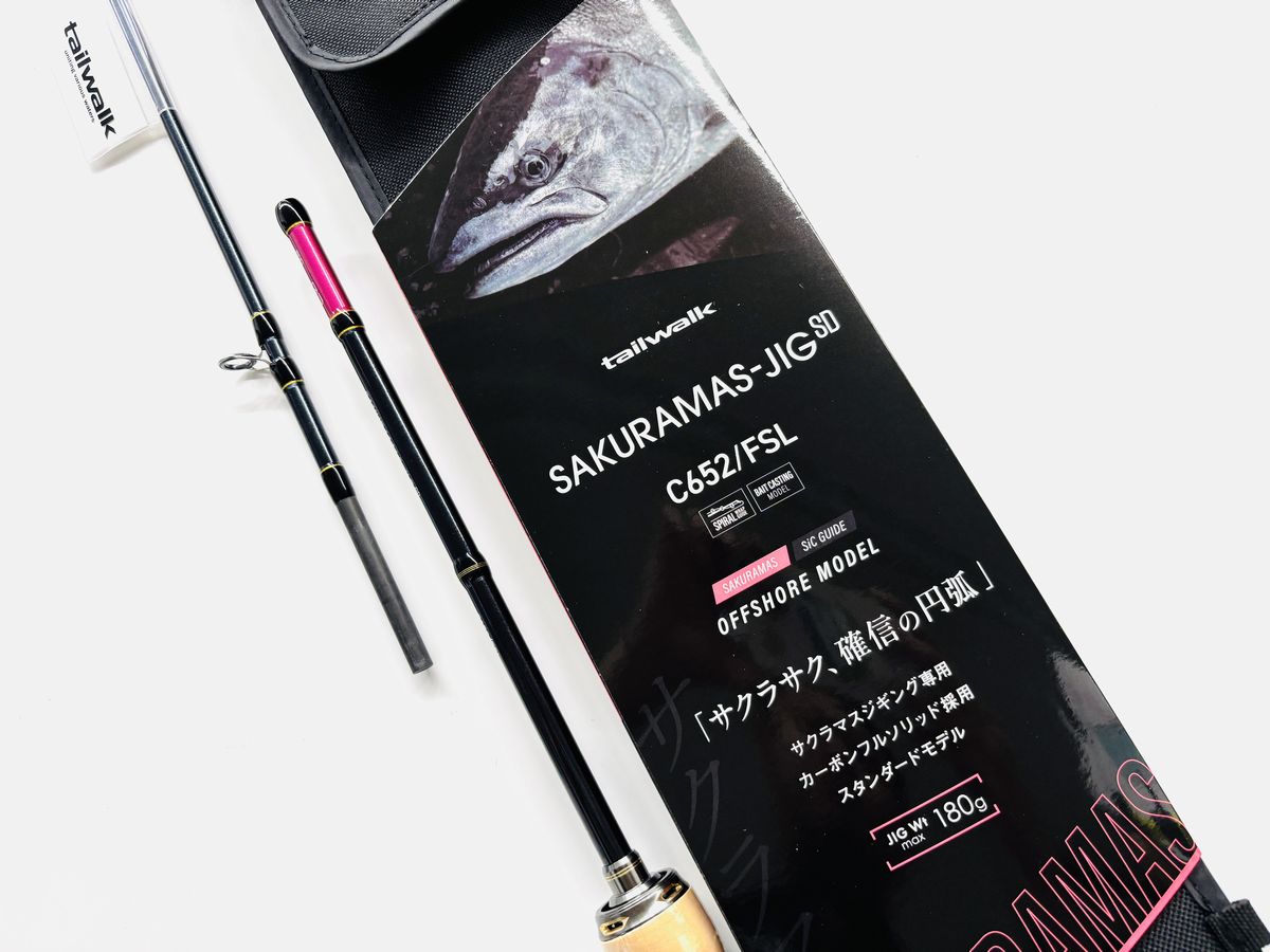 楽天市場】テイルウォーク ロッド サクラマスの通販