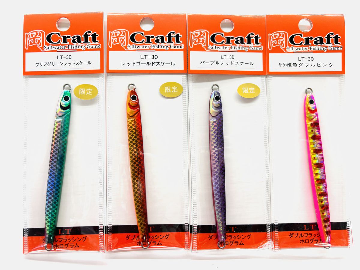 楽天市場】岡クラフト 岡ジグ LT-30 : NorthCast