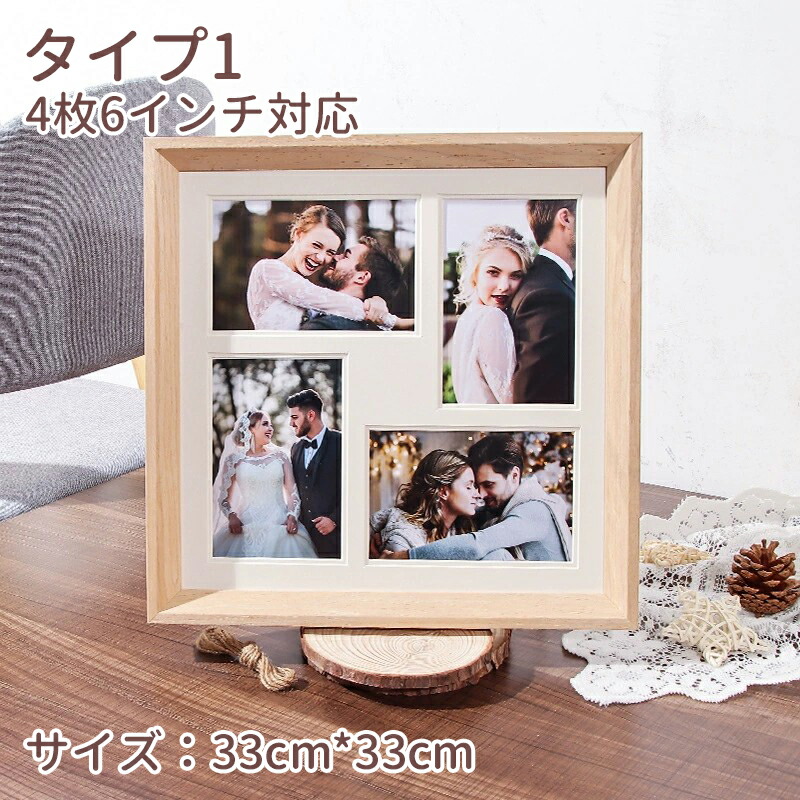 楽天市場】【最大P10】フォトフレーム 壁掛け 写真立て フレーム
