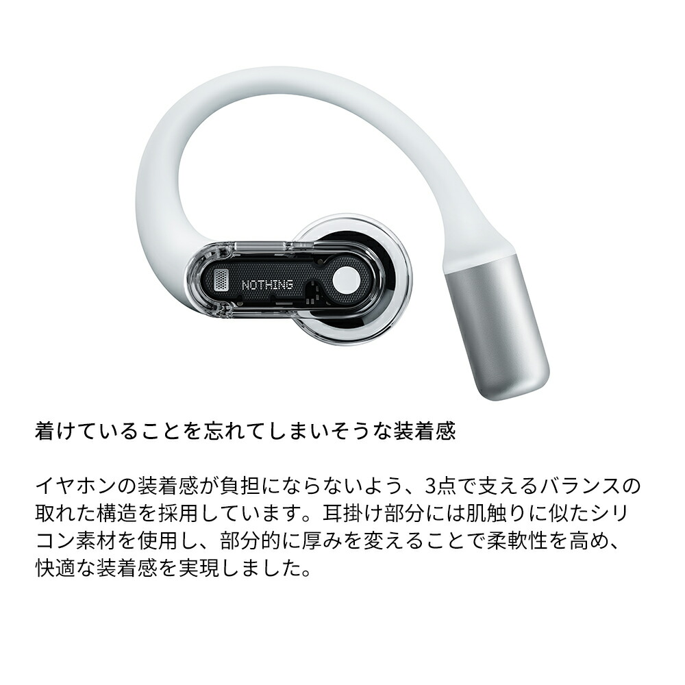 楽天市場】【NOTHING公式ストア P最大20倍 & LINE登録クーポン付き VGP