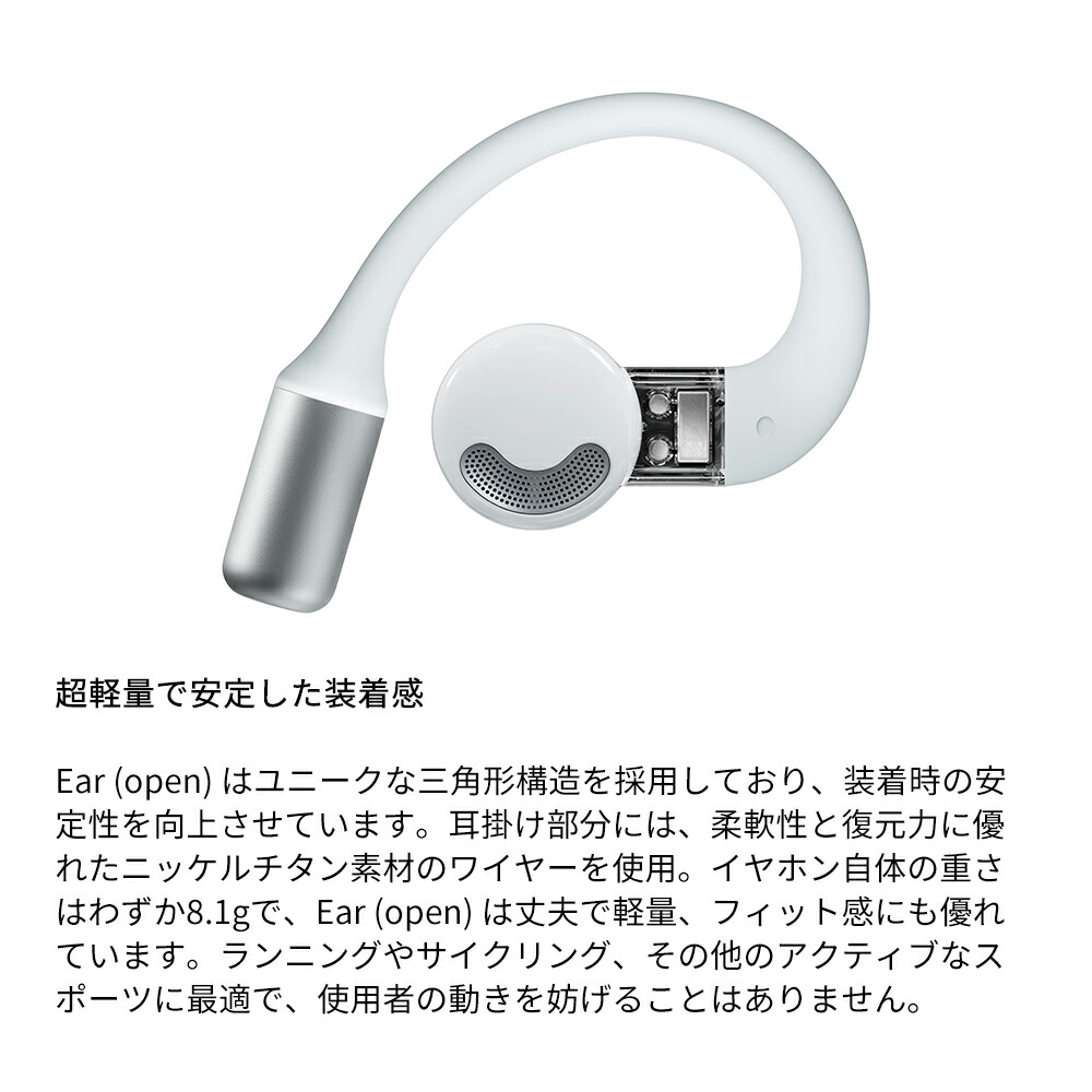 楽天市場】【NOTHING公式ストア P最大20倍 & LINE登録クーポン付き VGP