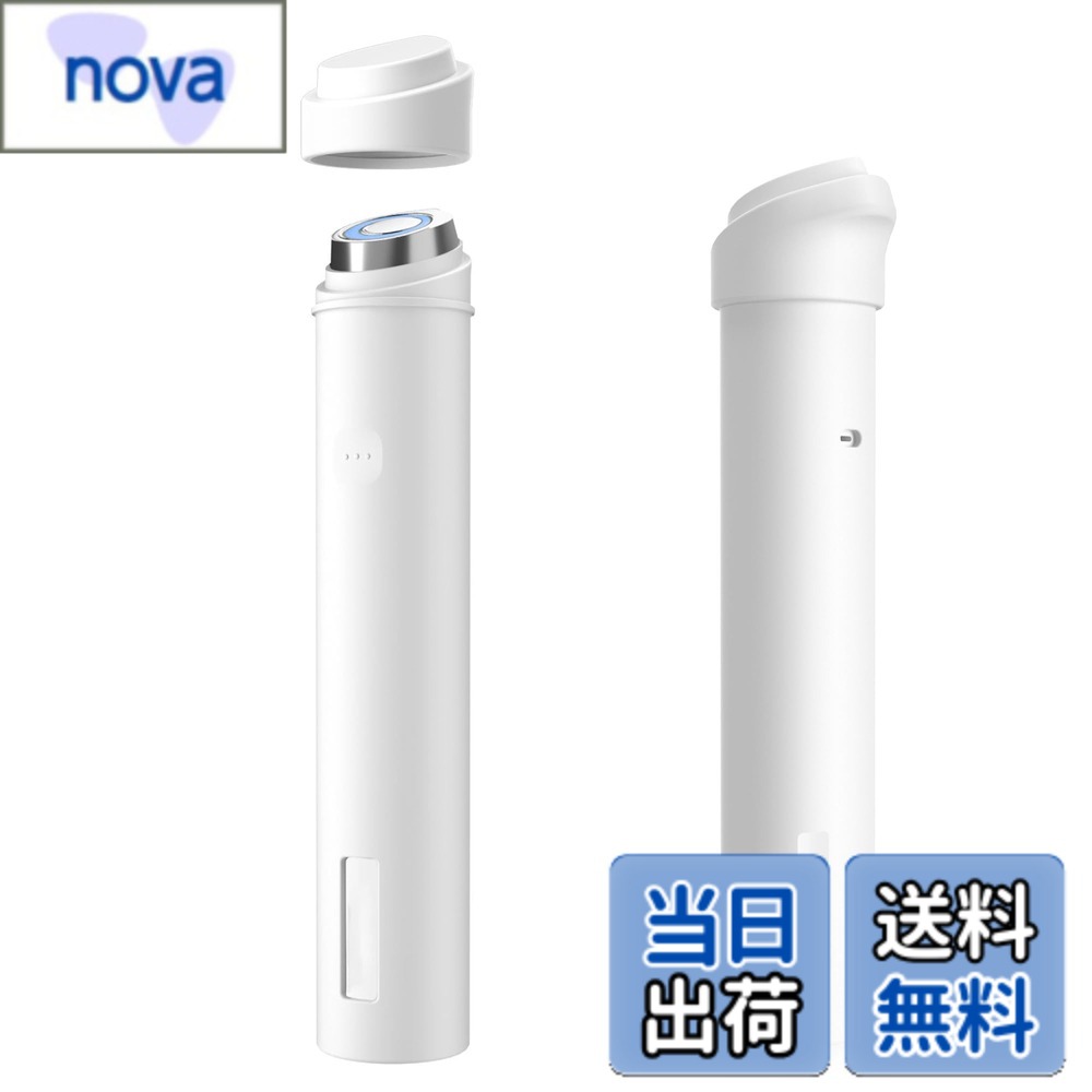 楽天市場】メディキューブ ブースタープロミニプラスの通販