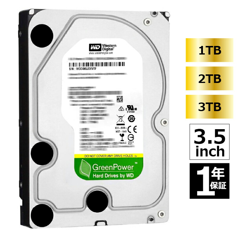 楽天市場】western digital hdd 3tbの通販