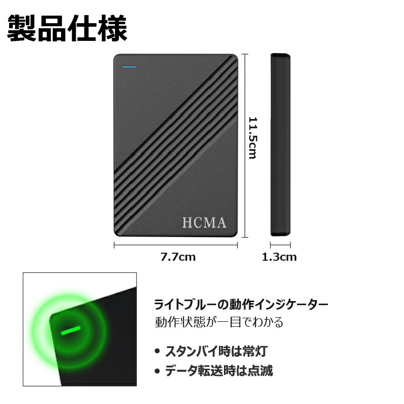 楽天市場】新品 外付けSSD 1000GB/512GB/256GB/128GB テレビ録画 PC/TV