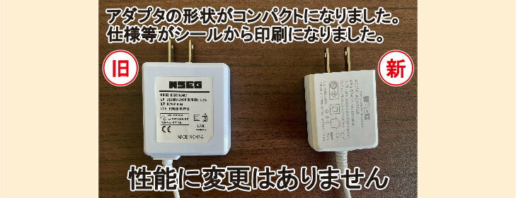 楽天市場】【MyShinTouSui-Jet 専用】 【充電器セット】 充電スタンド1