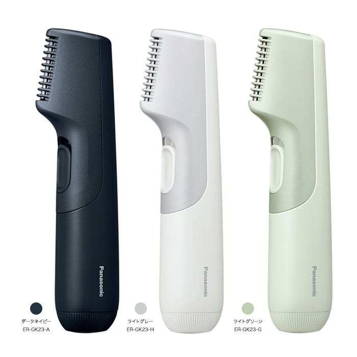 楽天市場】【2025年6月1日発売最新型】メンズボディシェーバー【送料