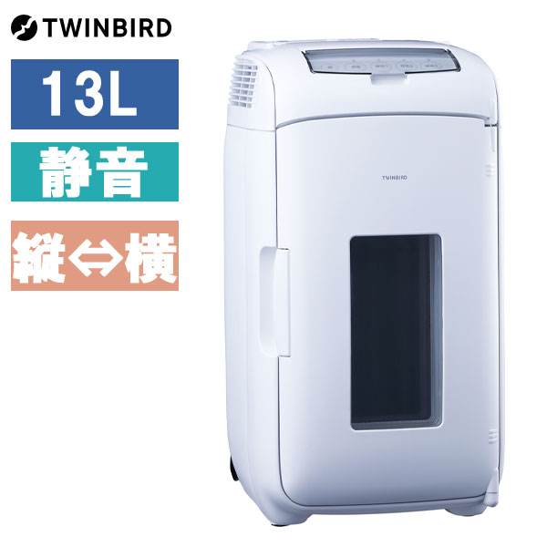 ポータブル電子適温ボックス」の人気商品一覧 | 安い商品を通販サイト