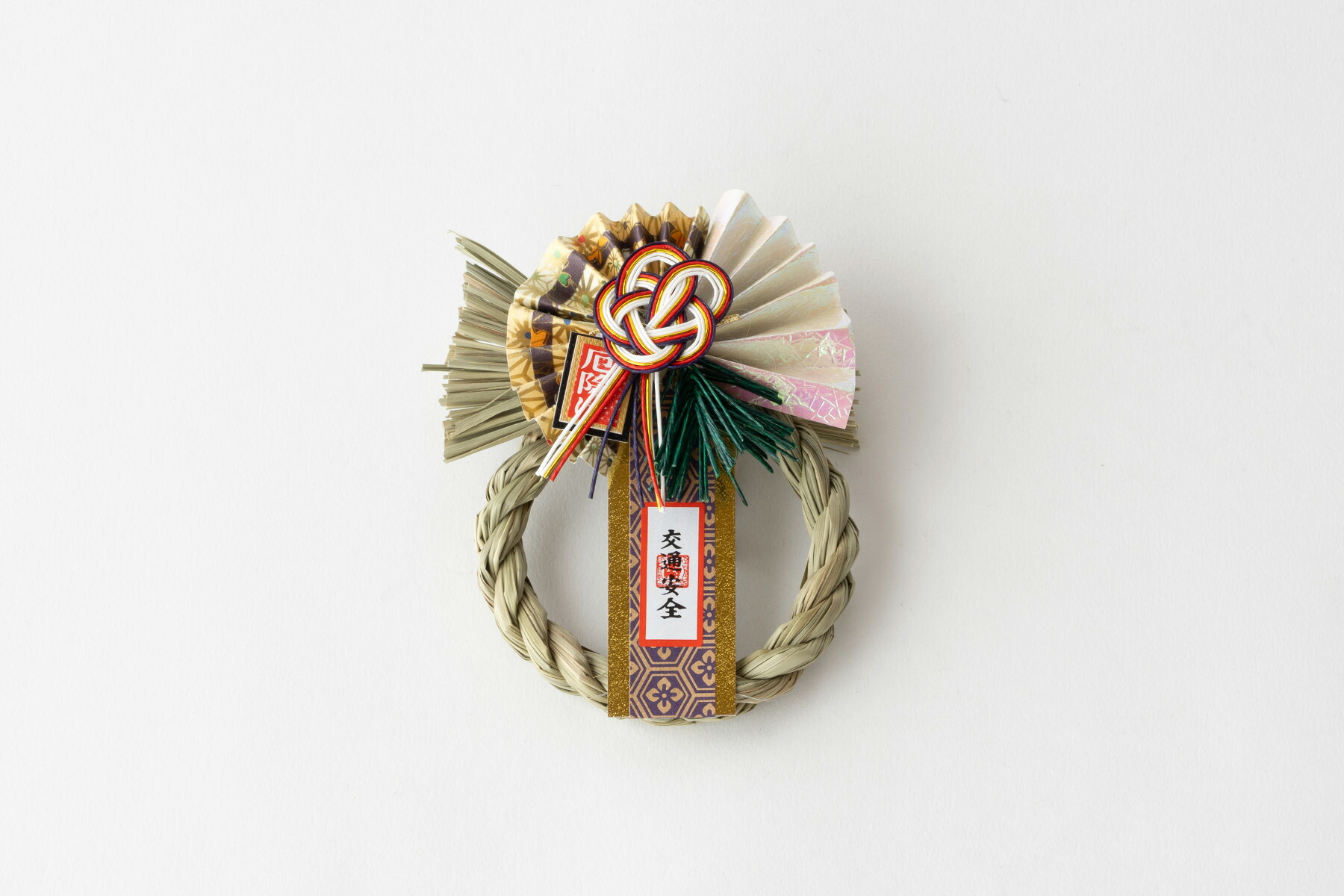 楽天市場】ミニ 正月飾り セット 3点 厄除大師 華やか 12センチ 本格的