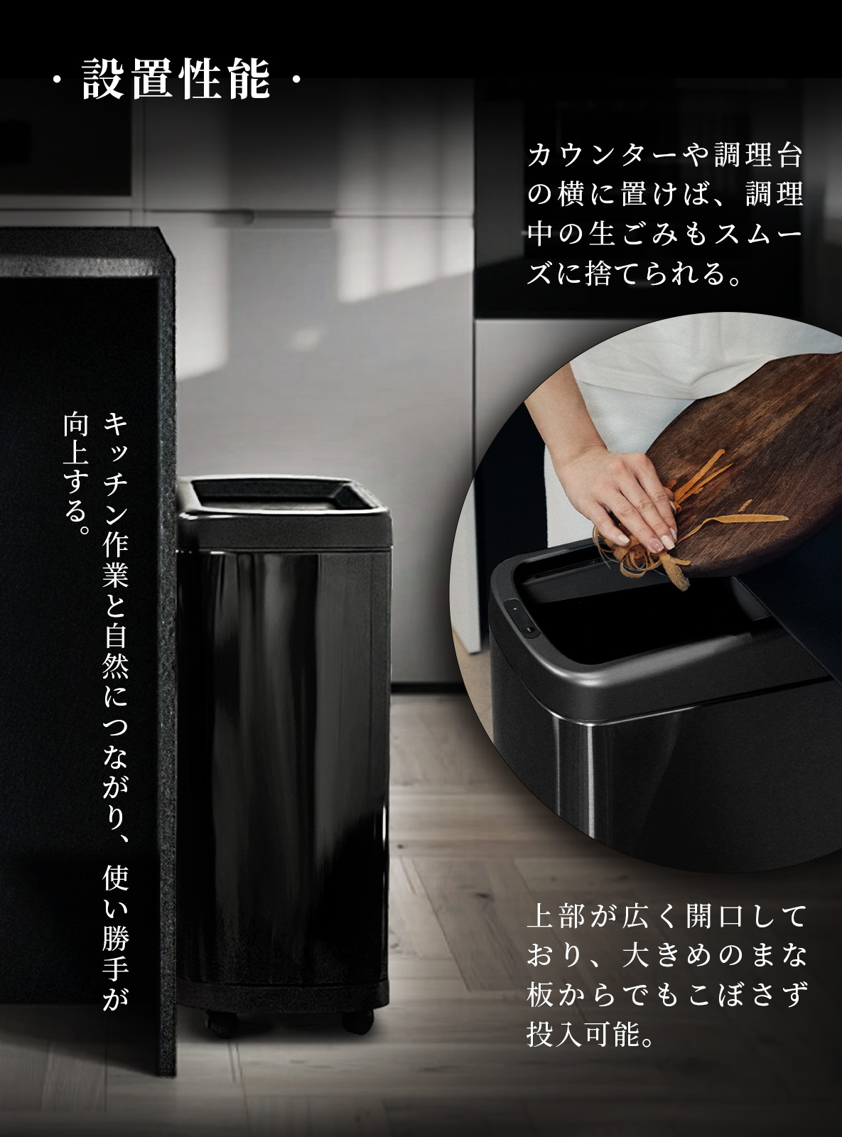 楽天市場】45Lゴミ箱 ダストボックス おしゃれ ふた付き 45リットル