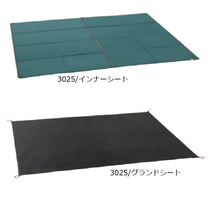 楽天市場】コールマン テントシートセット3025 2000039090 : ホー