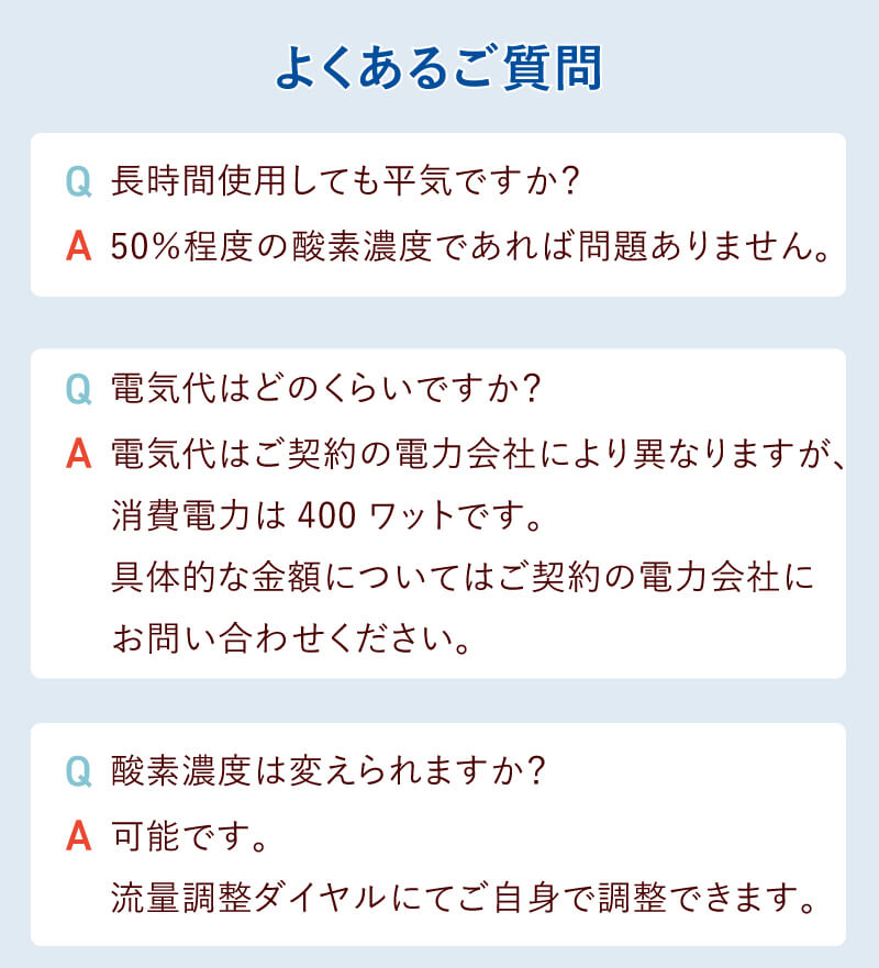 楽天市場】オーツーペット ペット 酸素室 酸素濃縮器 専用ケージ 酸素