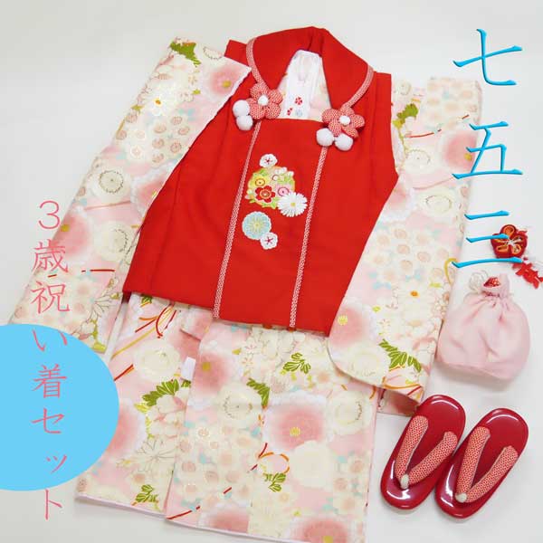 楽天市場】日本舞踊 着物（和服｜キッズファッション）：キッズ