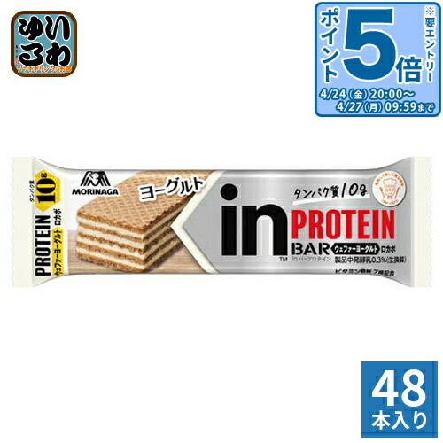 楽天市場】inプロテイン ヨーグルトの通販