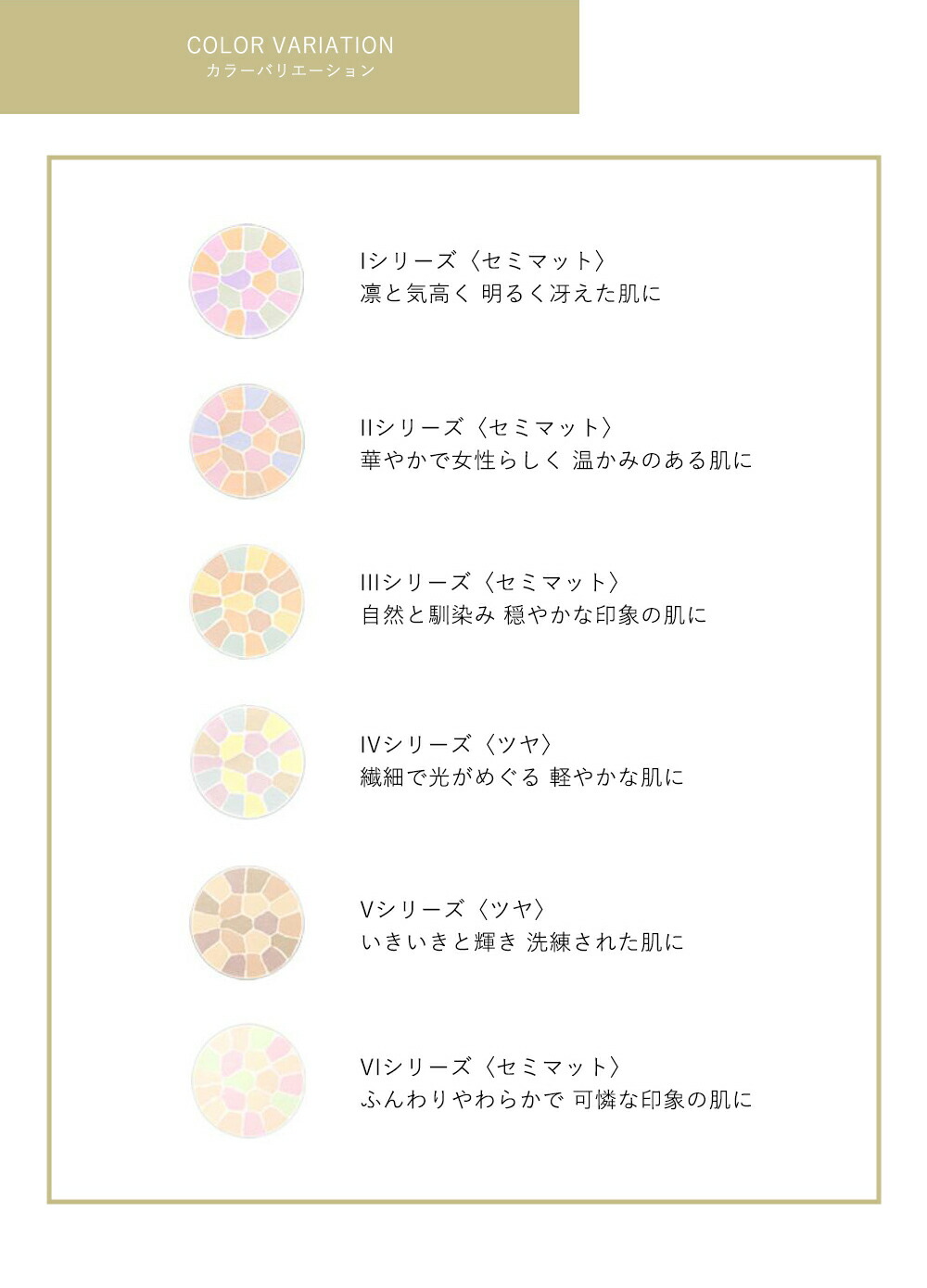 楽天市場】【国内正規品】 アルビオン エレガンス ラプードル オート