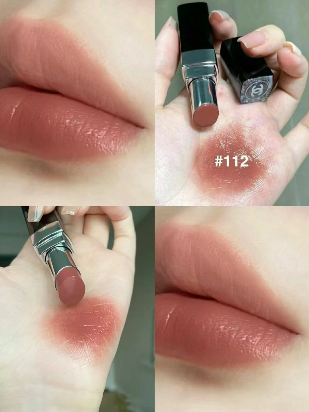 楽天市場】【国内正規品】CHANEL ルージュ ココ ブルーム 112