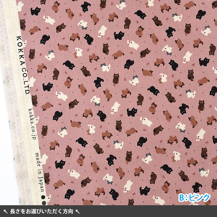 楽天市場】【スーパーSALEはポイント5倍】【ちびプリ】cute cat