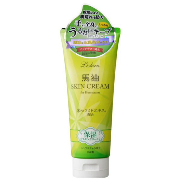 楽天市場】馬油スキンクリームの通販