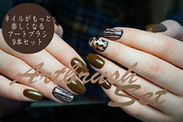 nail899.jpg