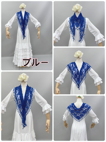 楽天市場】フラメンコ衣装 花柄 刺繍 シージョ 伸縮レース ドロップ