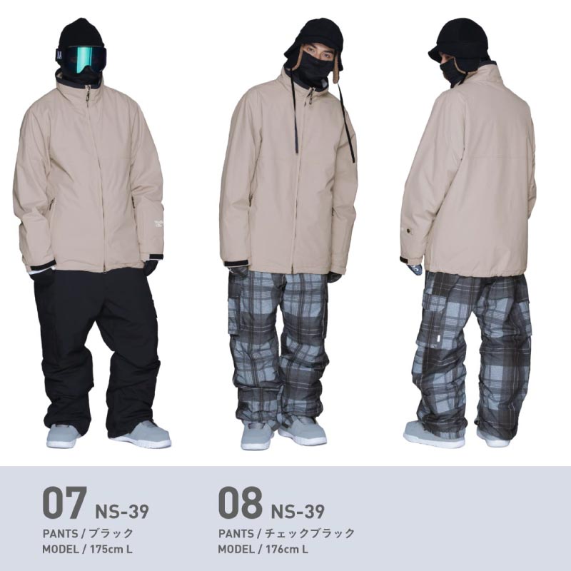 楽天市場】アウトレット スノーボードウェア スキーウェア メンズ