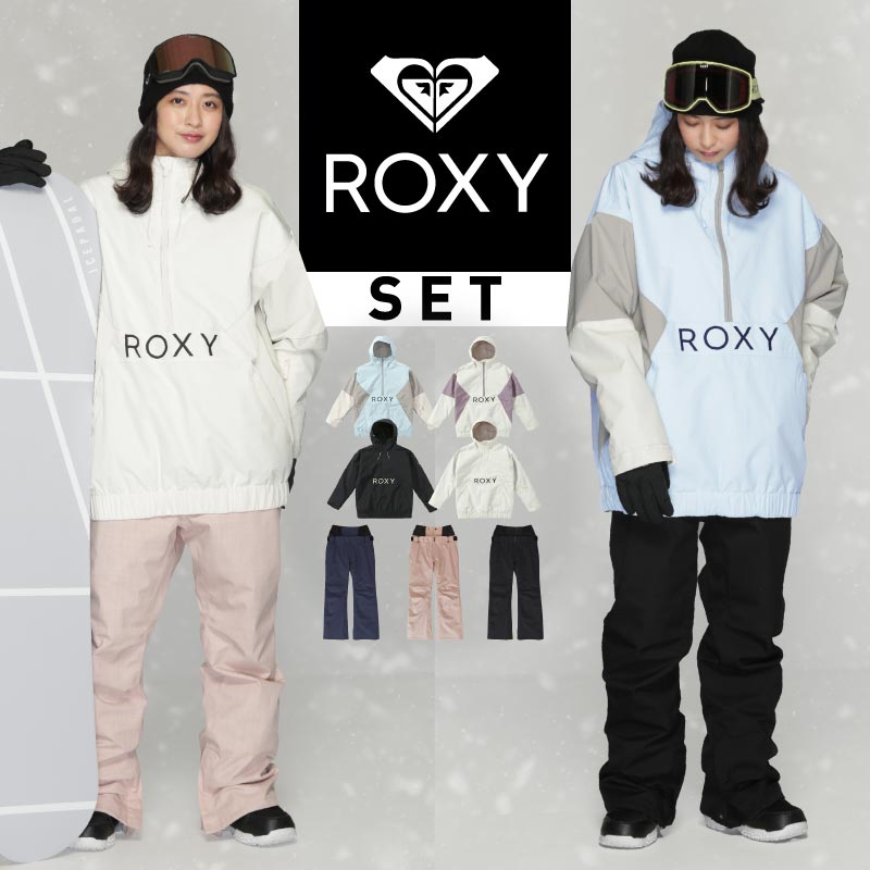 楽天市場】ロキシー 福袋（上下セット・つなぎ｜レディースウェア