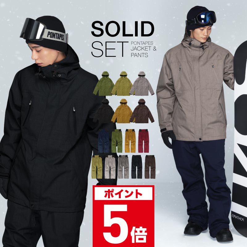 楽天市場】ビラボン（上下セット・つなぎ｜メンズウェア