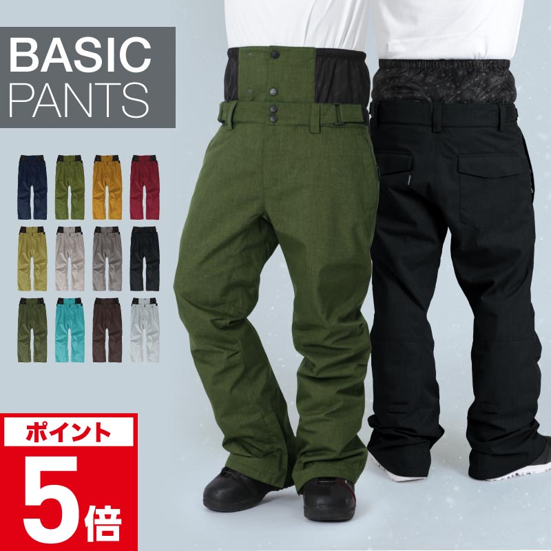 楽天市場】pop－431 pontapesの通販