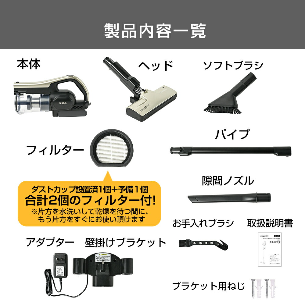 楽天市場】【対象商品限定SSセール特価！詳細はセール会場】2026新