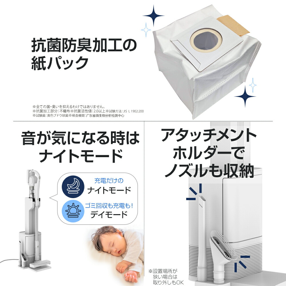 楽天市場】【対象商品限定SSセール特価！詳細はセール会場】新発売【2