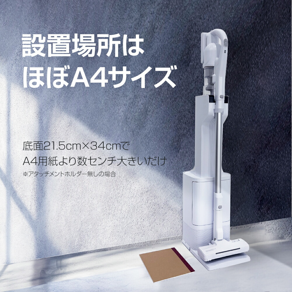 楽天市場】【対象商品限定SSセール特価！詳細はセール会場】新発売【2