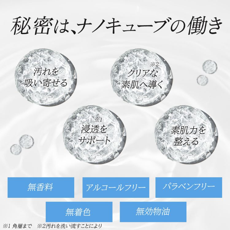 楽天市場】＼AWRI初回購入限定50％OFFクーポン配布中(単品のみ