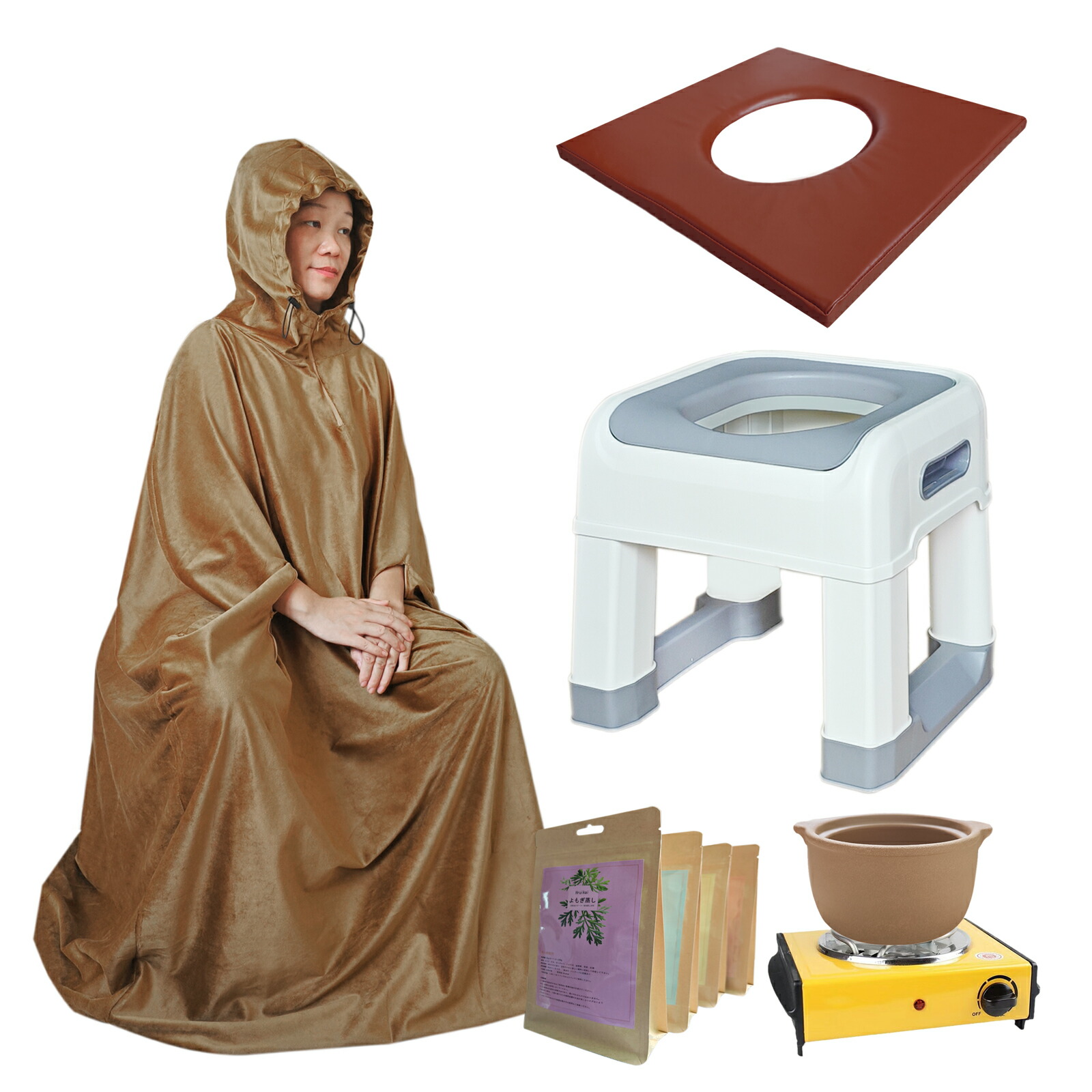 楽天市場】よもぎ蒸しセット【7点セット説明書 椅子 クッション マント