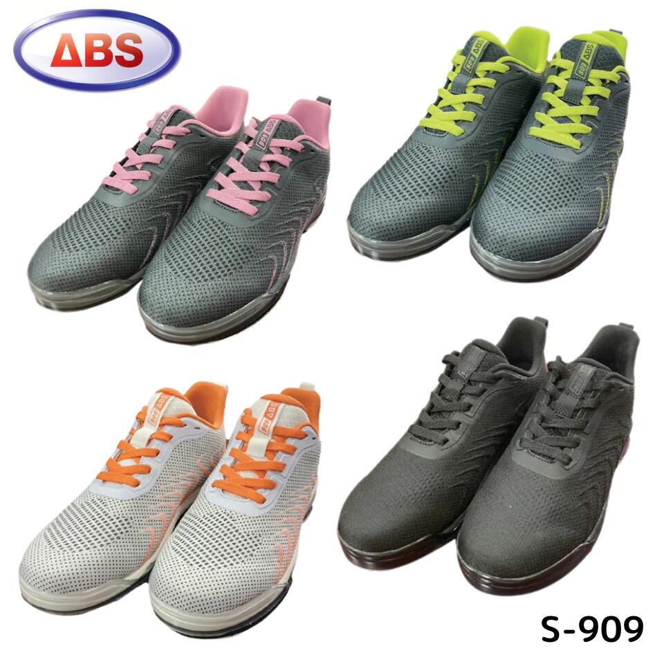 楽天市場】【ABS】 新作 S-909 TPU メッシュ ボウリング シューズ