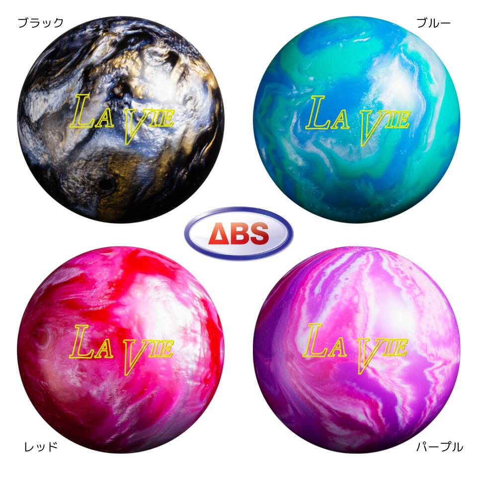 楽天市場】ボウリング スペアボール（スポーツ・アウトドア）の通販