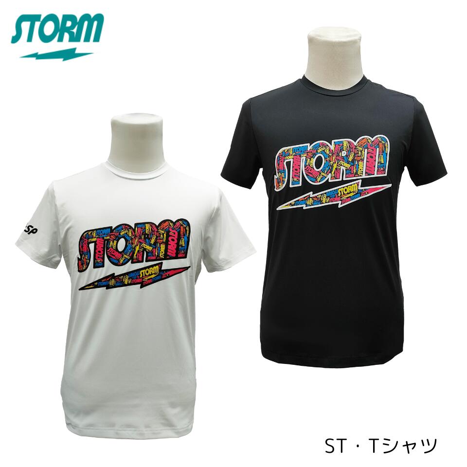 楽天市場】【STORM】 サミット・チューン : ボウラーズショップ プリメーロ