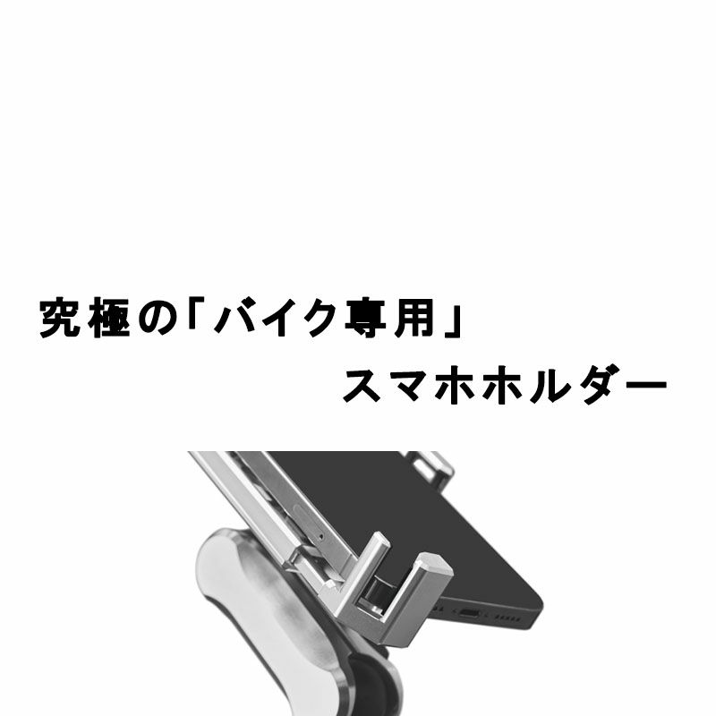 楽天市場】【正規販売代理店 SYGN HOUSE サインハウス MOUNT SYSTEM