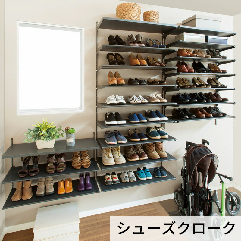 楽天市場】アームハング棚柱SS 棚受 （木質棚板用）棚受 アームハング